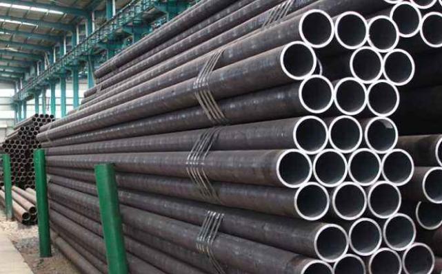 山東聊城無(wú)縫鋼管廠批發(fā)